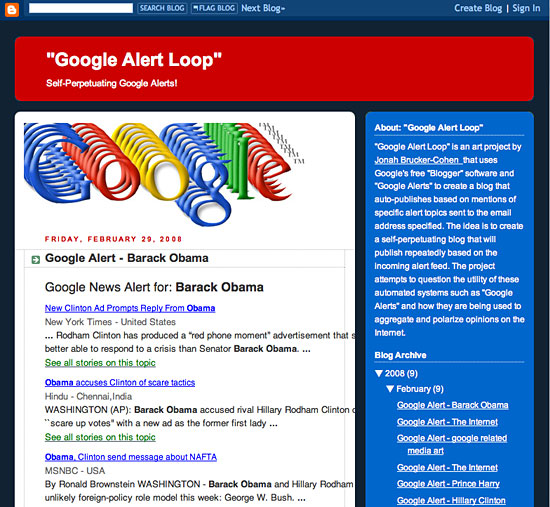 google-alert-loop.jpg