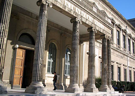 itu